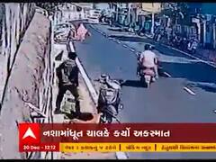 ગીર સોમનાથઃ નશામાં ધૂત કારચાલકે ટક્કર મારતા સફાઇ કામદાર મહિલાનું મોત, જુઓ વીડિયો 