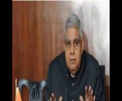 Jagdeep Dhankar PC: 'মমতা বন্দ্যোপাধ্যায়ও সংবিধানের ঊর্ধ্বে নয়', মন্তব্য রাজ্যপালের