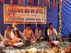 रामधुन गाकर राम मंदिर निर्माण के लिए चंदा इकट्ठा कर रहे BJP सांसद Santosh Pandey