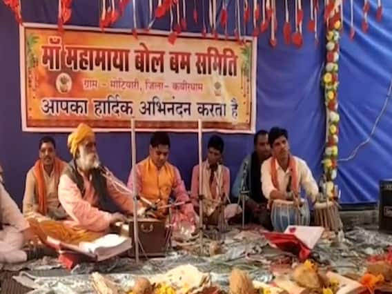 रामधुन गाकर राम मंदिर निर्माण के लिए चंदा इकट्ठा कर रहे BJP सांसद Santosh Pandey