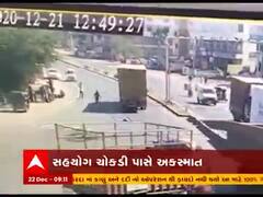 અરવલ્લી: મોડાસા સહયોગ ચોકડી પાસે કન્ટેનરે એક્ટિવાને કચડી નાખી, મહિલાનું મોત, જુઓ સીસીટીવી