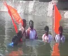 Rural News | वाळू तस्करांवर करवाईसाठी सोलापुरात जलसमाधी आंदोलन | माझं गाव माझा जिल्हा 