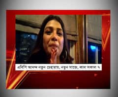 মেকওভার! অসাধারণ! উচ্ছ্বসিত,অল দ্য বেস্ট ফর এবিপি আনন্দ, শুভেচ্ছাবার্তা সৌরসেনী মৈত্রর