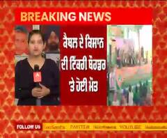 Breaking- ਕਿਸਾਨ ਅੰਦੋਲਨ ਦੌਰਾਨ ਇੱਕ ਹੋਰ ਕਿਸਾਨ ਨੇ ਗਵਾਈ ਜਾਨ