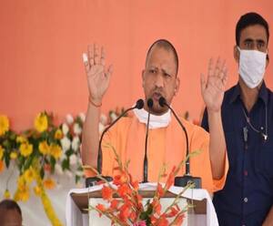 अब UP में बनेगी सल्फरलेस चीनी, जानिए क्यों है ये जरूरी| CM Yogi| Ganga Prime| ABPGanga