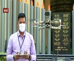 Drone Watch | मुंबईत गच्चीवरील पार्ट्यांवर ड्रोनद्वारे नजर, 31 डिसेंबरसाठी पोलिसांचा कडेकोट बंदोबस्त