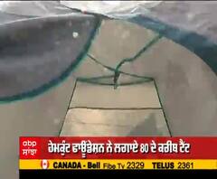 ਦਿੱਲੀ ਦੀ ਜੂਹ 'ਤੇ ਲੱਗੇ ਕਿਸਾਨਾਂ ਲਈ ਤੰਬੂ