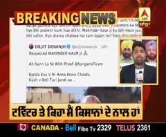 ਕੰਗਨਾ ਨੇ ਕੀਤੀ ਖੇਤੀ ਕਾਨੂੰਨਾਂ ਦੀ ਹਿਮਾਇਤ