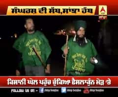 ਕਿਸਾਨੀ ਸੰਘਰਸ਼ ਨੂੰ ਸ਼ਰਾਰਤੀ ਅਨਸਰਾਂ ਤੋਂ ਬਚਾਉਣ ਲਈ ਲਗਦੇ ਪਹਿਰੇ