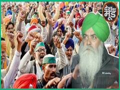 This Man Quit His US Job To Join Farm Protest। Uncut