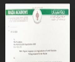 Coronavirus Update | रझा अकादमीचं जागतिक आरोग्य संघटनेला पत्र 