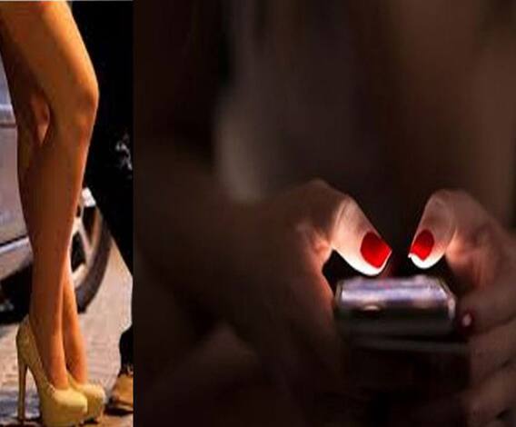 पूरे देश में फैले हैं हनीट्रैप के 'डर्टी गेम' के तार, कहीं आप न हो जाएं शिकार | High Alert 