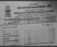 स्वामी रामानंद तीर्थ विद्यापीठाच्या कुलगुरुंचा प्रताप, 2 महागड्या गाड्या असताना नव्या गाडीची खरेदी