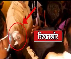 सरकारी दफ्तर में खुलेआम मांगी जाने लगी है रिश्वत, सबूत है ये वीडियो | High Alert 