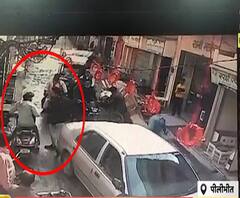 बीच बाजार में फंसी कार, रास्ता नहीं मिला तो तमंचा लहराने लगे बदमाश | Purab Pashchim