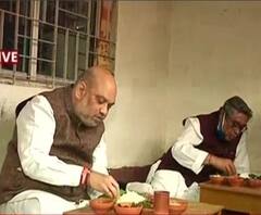 Amit Shah Bengal Visit: বাসুদেব দাস বাউলের বাড়িতে মধ্যাহ্নভোজনে সারলেন অমিত শাহ