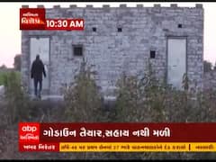 અમરેલીઃ પાક સંગ્રહ સ્ટ્રક્ચર યોજનાનો લાભ ના મળતા ખેડૂતોમાં રોષ