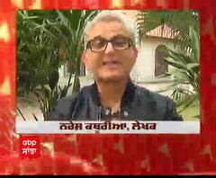 Naresh Kathuria | |ਏਬੀਪੀ ਸਾਂਝਾ ਦੇ ਨਵੇਂ ਰੰਗ-ਰੂਪ ਬਾਰੇ ਕੀ ਕਹਿੰਦੇ ਸਿਤਾਰੇ