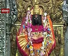 Rural News | तीर्थक्षेत्रांवर पर्यटकांची गर्दी | माझं गाव माझा जिल्हा | 26 डिसेंबर 2020