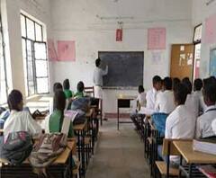 अब मिटेगा गांव और शहर का फर्क, जानिए शिक्षकों पर यूपी का बड़ा फैसला | ABP Ganga 