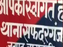 Three die in road mishap on Lucknow-Faizabad highway