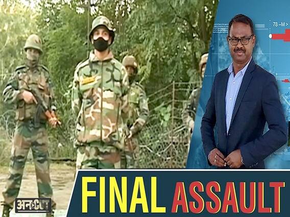 एलओसी पर भारतीय सेना चला रही सिविल ऐक्शन प्रोग्राम, सेना में भर्ती होने के लिए दिया जा रहा है प्रशिक्षण | Uncut