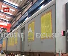 Marathwada Coach Factory |मराठवाडा रेल कोच कारखान्यात 'माझा',मराठवाड्याच्या विकासातील महत्वाचा टप्पा