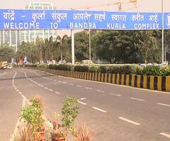 Mumbai Metro Carshed | मुंबई मेट्रोचं कारशेड वांद्रे कुर्ला संकुलात?; बुलेट ट्रेन रखडणार? 