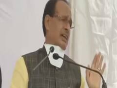 MP: State government likely to approve law against 'Love-jihad' | Super 70