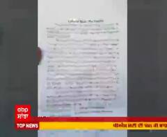 ﻿ਕਿਸਾਨ ਅੰਦੋਲਨ ਦੌਰਾਨ ਇਕ ਹੋਰ ਖੁਦਕੁਸ਼ੀ,ਸੀਨੀਅਰ ਵਕੀਲ ਵੱਲੋਂ ਸਲਫਾਸ ਖਾ ਕੇ ਦਿੱਤੀ ਜਾਨ