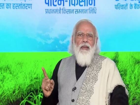 વડાપ્રધાન મોદીએ કહ્યુ- અગાઉની સરકારોની નીતિઓના કારણે નાના ખેડૂતો બરબાદ થયા