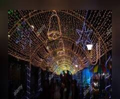 বর্ষশেষ ও বর্ষবরণে ভিড় এড়াতে নির্দেশিকা জারি স্বাস্থ্যমন্ত্রকের