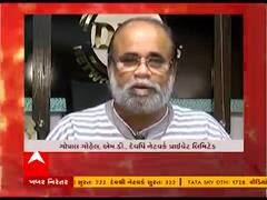 દેવર્ષિ નેટવર્ક પ્રાઈવેટ લિમિટેડના એમડી ગોપાલ ગોહેલએ એબીપી અસ્મિતાને પાઠવી શુભેચ્છા, જુઓ વીડિયો 