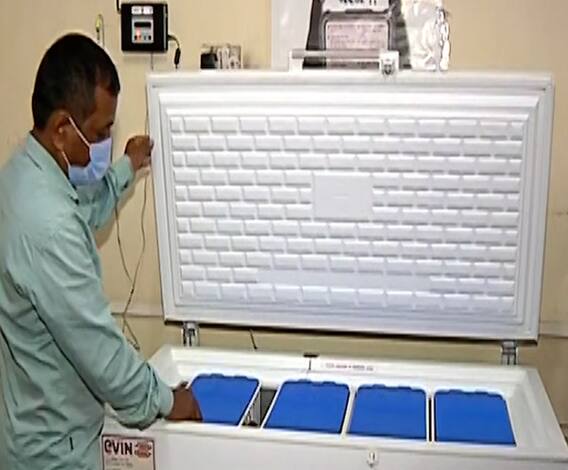 Corona Vaccine | नाशिकमध्ये लसीकरणाची तयारी सुरू, लसीसाठी 31 शीतसाखळी उपकरणे