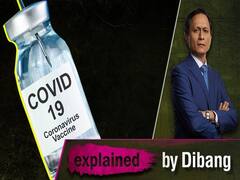 Corona Vaccine Update: When And How Will 30 Crore People Get The Vaccine?