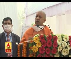 CM Yogi: ' हर पीढ़ी के लिए प्रेरणा रहेंगे Baba Saheb Ambedkar'| ABPGanga 