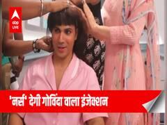 Actor Varun Dhawan's 'Govinda style' as a 'nurse' | Coolie No. 1