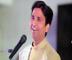 अटल संध्या के रंग, कुमार विश्वास के संग