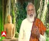 India-Japan Samwad में PM Modi ने क्या कुछ कहा, सुनें- पूरा संबोधन| ABPGanga 