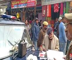 गैंगस्टर रमेश सिंह के खिलाफ बड़ी कार्रवाई, 2 करोड़ से ज्यादा की संपत्ति जब्त | ABP Ganga 