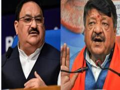 पश्चिम बंगाल में BJP काफिले पर हमले के बाद PM Modi ने कैलाश विजयवर्गीय से बात की