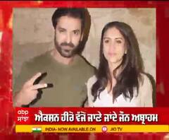 48 ਸਾਲਾਂ ਦੇ ਹੋਏ ਐਕਟਰ ਜੌਨ ਅਬ੍ਰਾਹਮ 