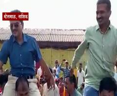 नाशिकच्या म्हैसमाळ गावात स्वातंत्र्यानंतर पहिल्यांदाच आलं पाणी, ग्रामस्थांकडून पाण्याचं वाजतगाजत स्वागत