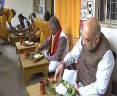 ABP Ananda District Top News: 'অমিত শাহ খাওয়া-দাওয়া করে চলে গেলেন, কথা হল না', আক্ষেপ বাউল বাসুদেব দাসের