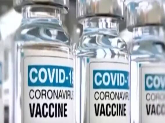 मुफ्त मिलेगी Corona Vaccine या कीमत चुकानी होगी? देखिए क्या है सरकार का प्लान