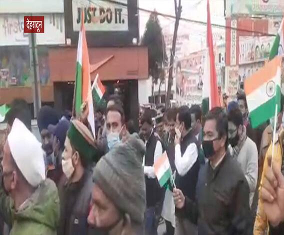 Dehradun में कांग्रेस ने ऐसा मनाया अपना 136वां स्थापना दिवस | abp Ganga 