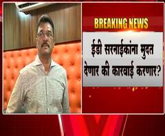 Pratap Sarnaik | प्रताप सरनाईकांना वेळ वाढवून देण्यास ईडीचा नकार, ईडी सरनाईकांना तिसरं समन्स पाठवणार