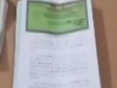 Bengaluru: Sub-registrar raided by NCB