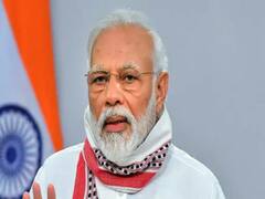 PM मोदी का एलान-'कुछ हफ्तों में आएगी वैक्सीन, टीके के लिए पूरी दुनिया की निगाहें भारत पर'