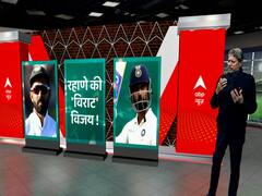 India Vs Australia 2nd Test : Kapil Dev के साथ मैच की पूरी रिपोर्ट